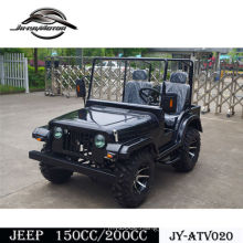 Cheaper Go Karts for Sale with Ce Approved 150cc 200cc (JY-ATV020)